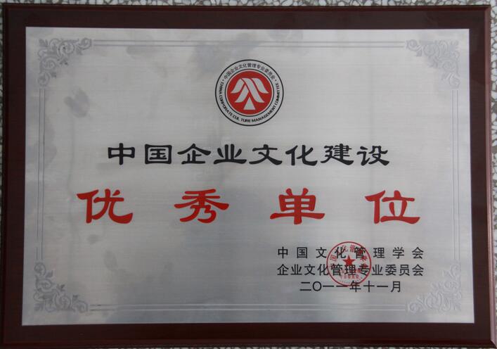 證書1